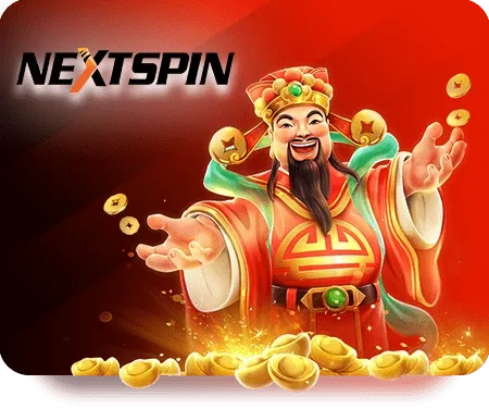 สล็อตหมูบิน-nextspin